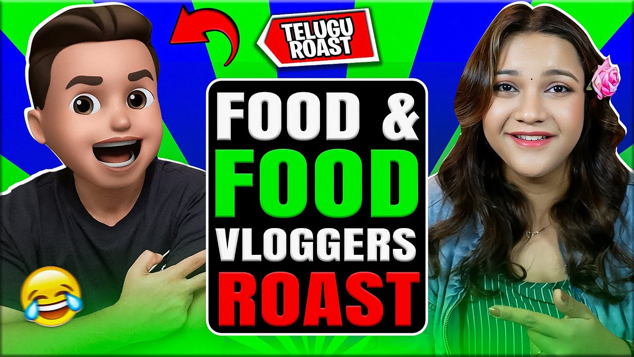 ROASTING WEIRD FOODS & FOOD VLOGGERS 🤪 | #TELUGU