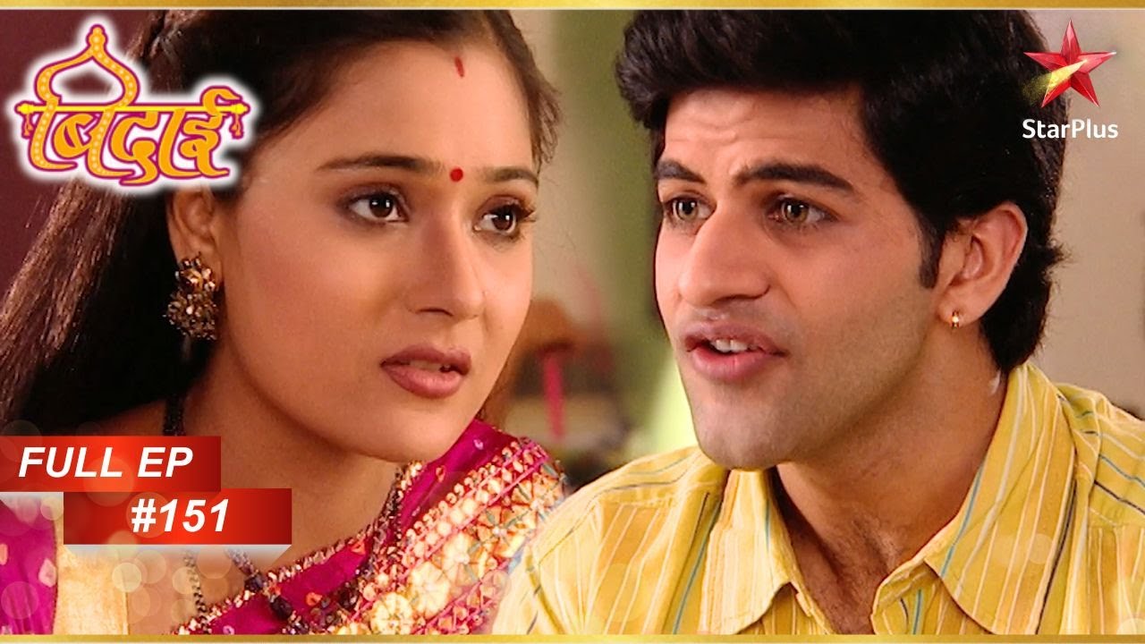Sadhana की हुई Karan से मुलाकात! | Full Episode: 151 | Sapna Babul Ka... Bidaai