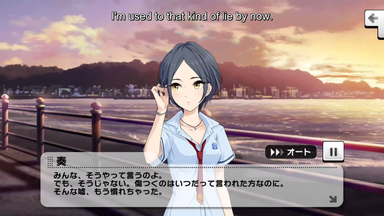 Hayami Kanade Commu 01 (english sub)