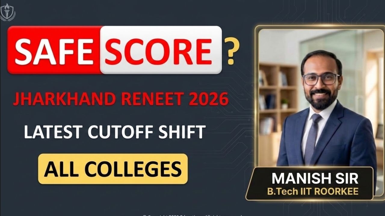 Re-NEET 2026: Safe Score For Jharkhand | Major Cutoff Shift? 🚨 All Colleges Analysis