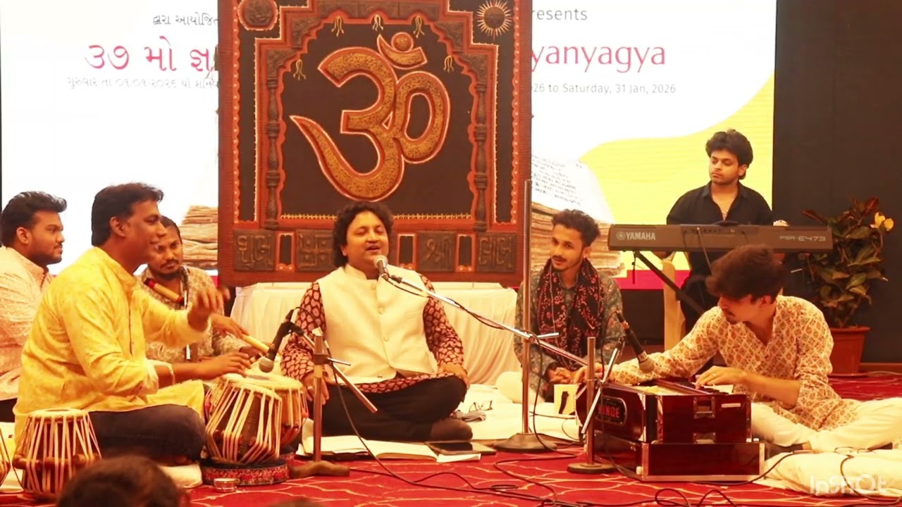 DIL MEIN EK LEHER HI UTHI HAI ABHI - GHAZAL  - DR. RAHUL PRAKASH - GYAAN YAGYA 2026