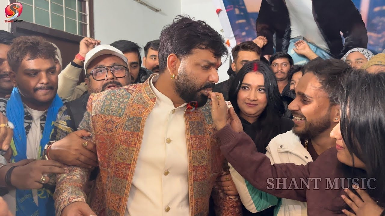 Power Star Pawan Singh लेट नाइट Birthday Celebrate In Lucknow | Shant Music 