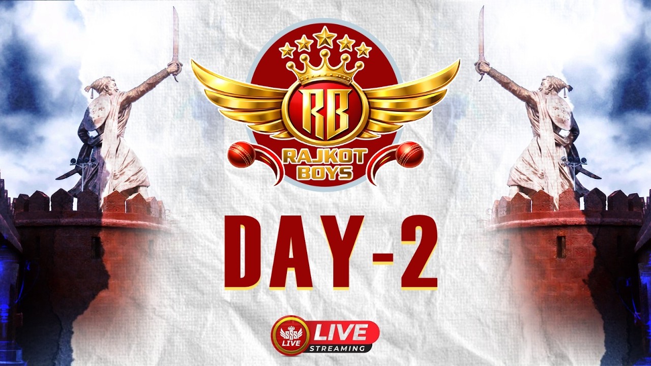 RAJKOT BOY’S CHAMPIONS TROPHY 2026 | DAY 2 | SSS LIVE