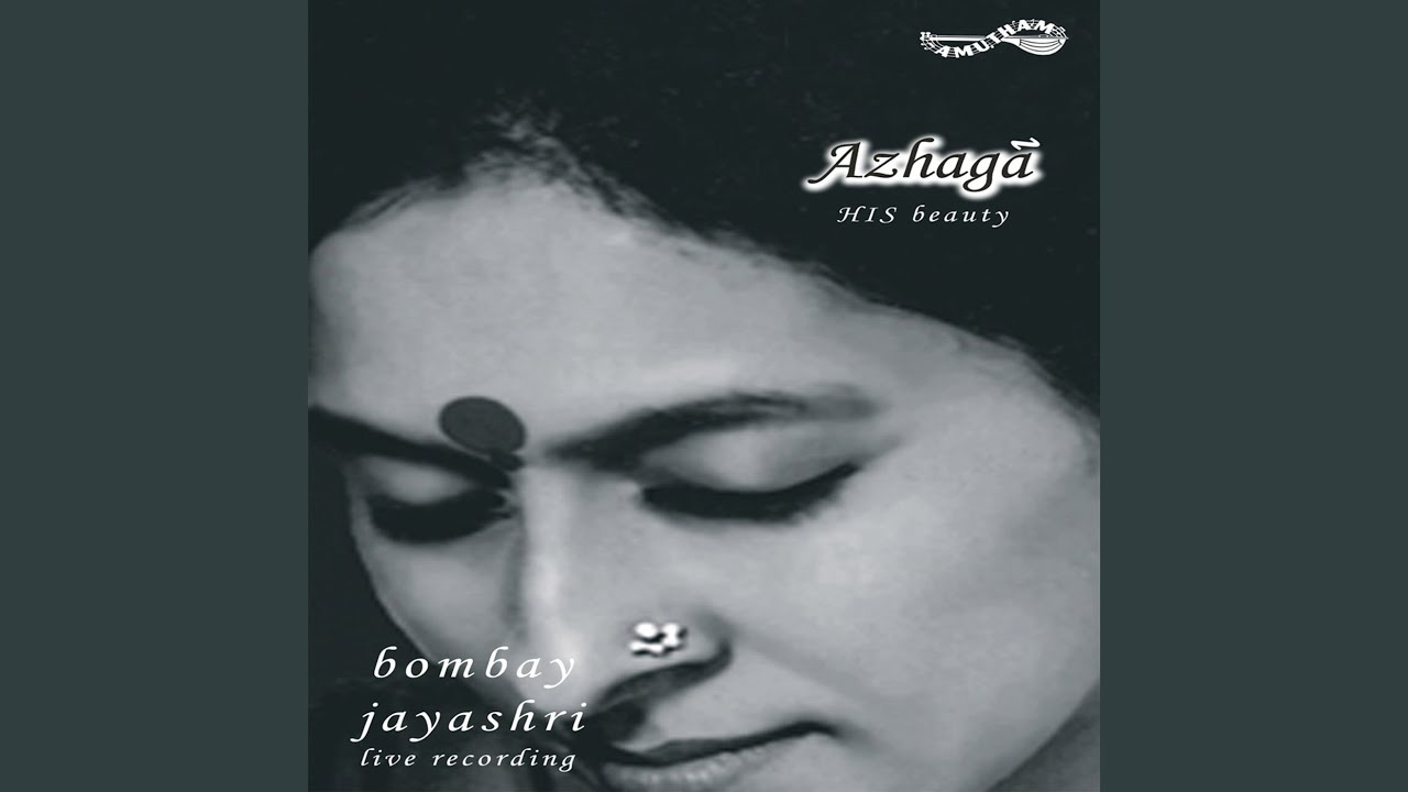Mugattai Kattiye