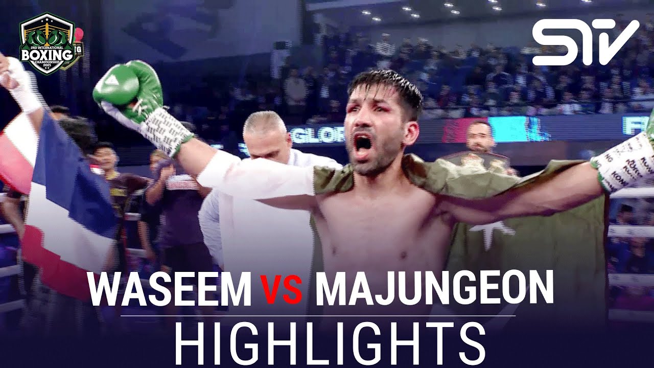 Highlights | Match 06 | Day 04 | 2nd International Boxing Championship | M3X1J