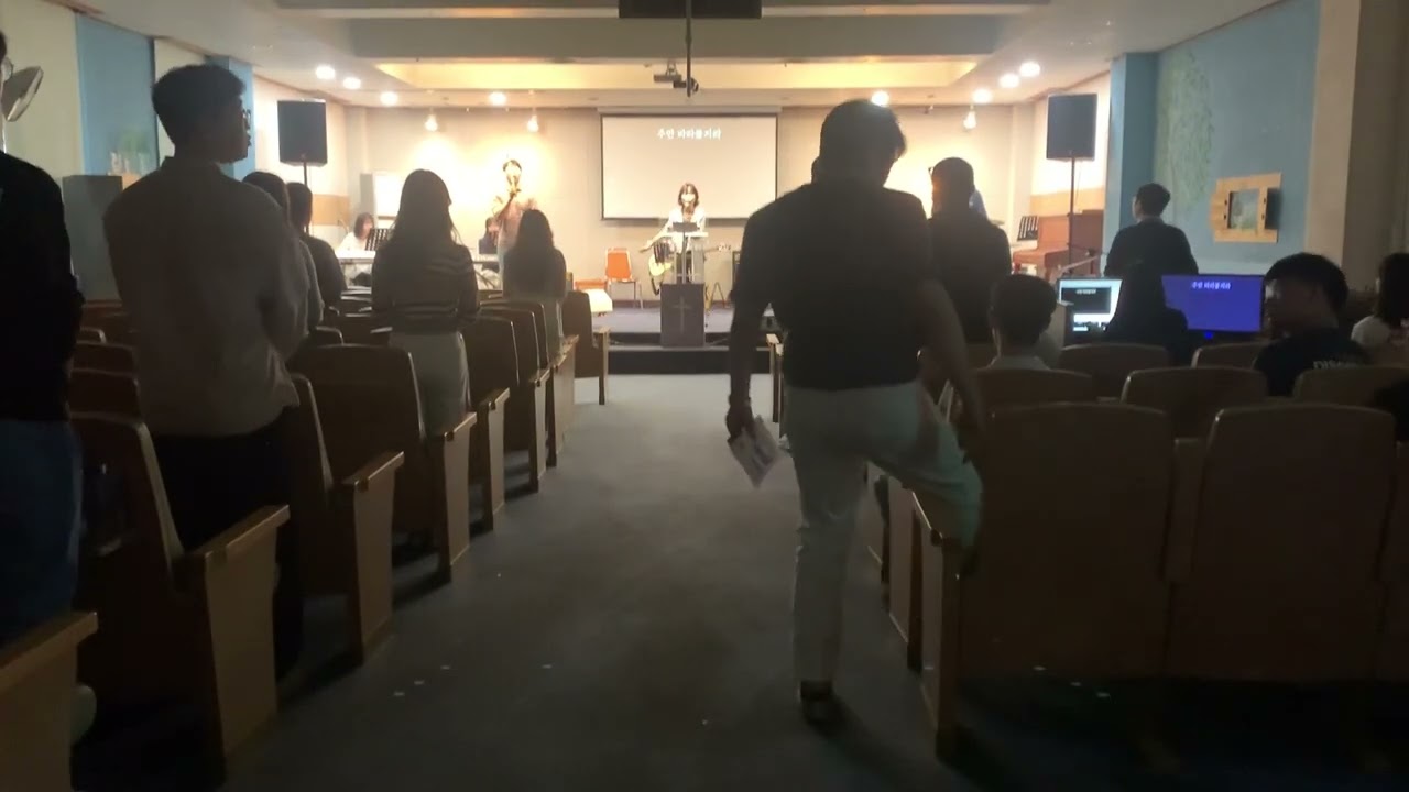 오직 주만이 + 주만 바라볼지라 + 내가 주인삼은