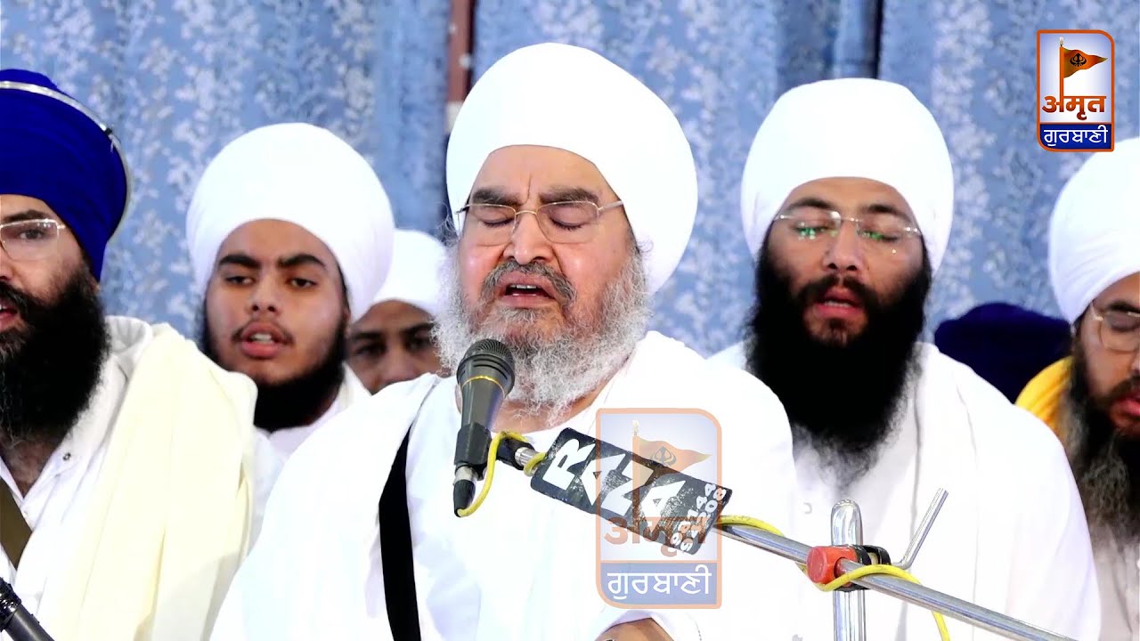 JATHEDAR SANT BABA KASHMIRA SINGH JI ALHORA SAHIB WALE **** FULL DIWAN !! BARSI SPECIAL