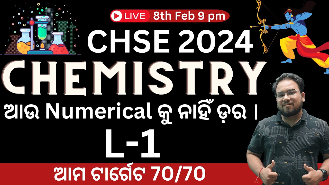 🔴CHSE Exam 2024 | Selected Chemistry Numericals L-1