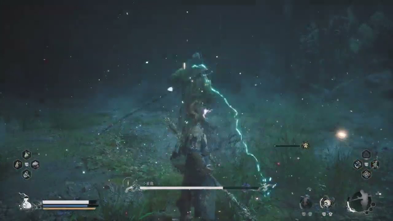 [黒神話：悟空] 小黄龍  金剛術楽すいぃぃ [PS5]