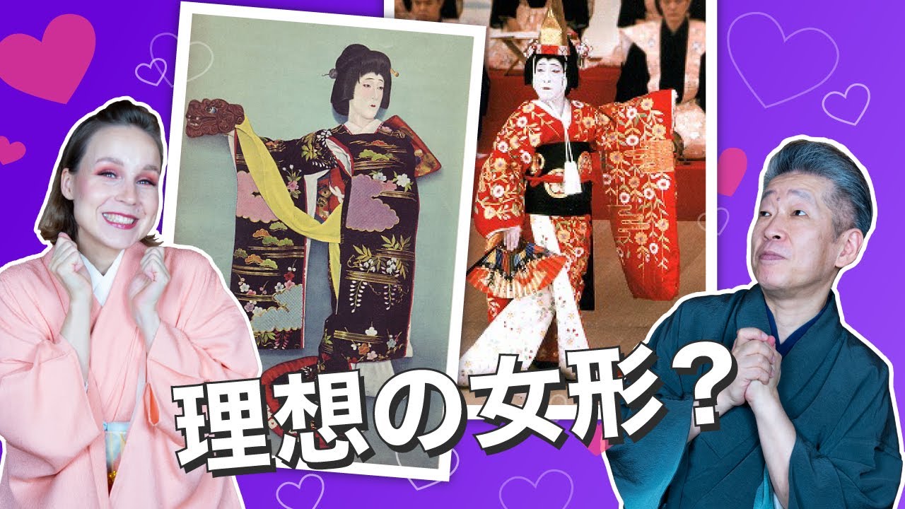 理想の女形　日本舞踊の名手である中村芝翫先生の踊りはどこがすごい？日本舞踊家よ、見習え〜！（演目 鏡獅子 娘道成寺）「日本舞踊のちんとんしゃん」