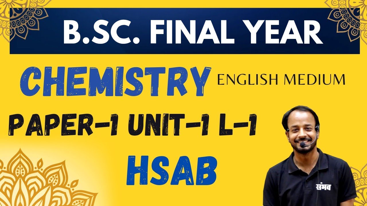 B.Sc. Final Year Chemistry English Medium| Paper-1 Unit -1 L-1 | #bsc