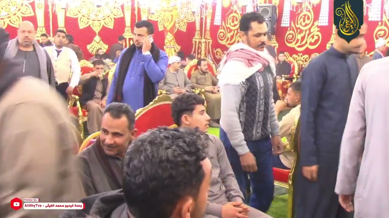 الشيخ صالح علي حسن | العشاء | عزاء والدة الاستاذ أحمد العبسي - كفر حافظ ابوحماد 