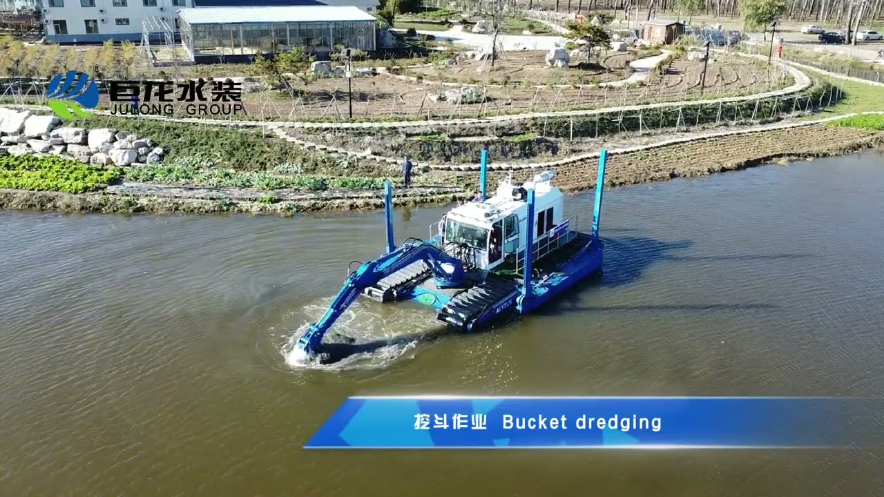 Julong Amphibous Multifunction Dredger AMD450 Trial Test before Delivery#dredger#amphibiousdredger