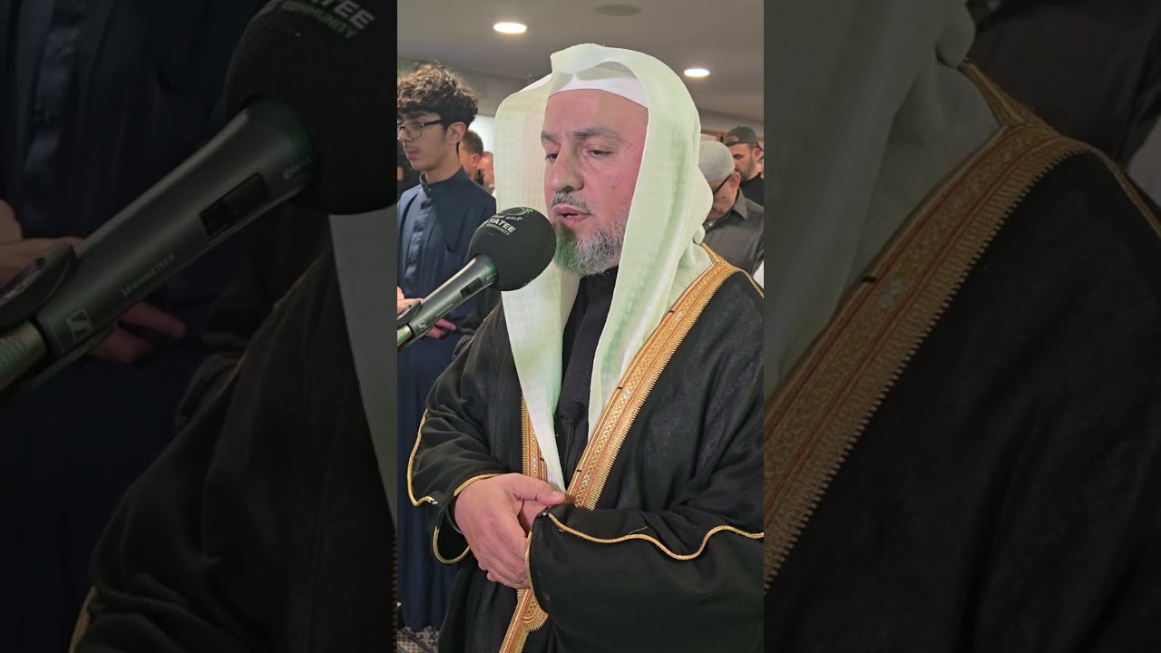 ليلة 4 رمضان ختمة التراويح مسجد برايتي في بيرمنجهام بريطانيا بإمامة الشيخ الدكتور شيرزاد عبدالرحمن 