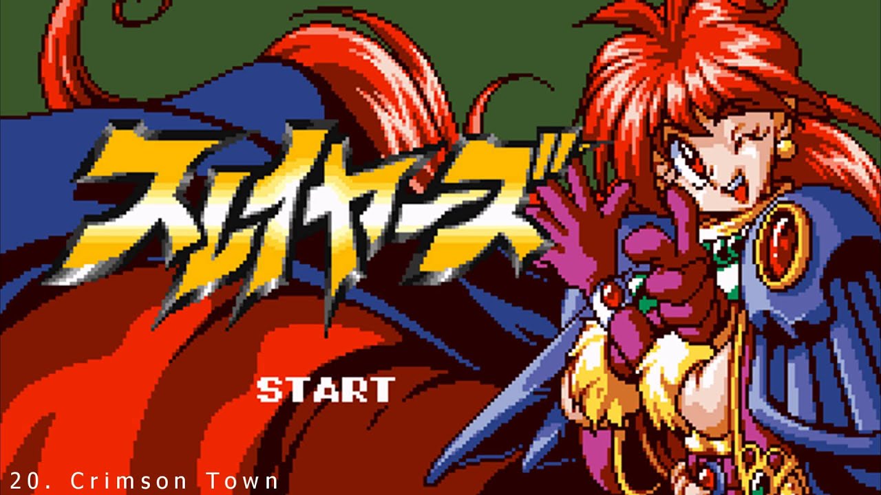 Slayers SNES (full ost)
