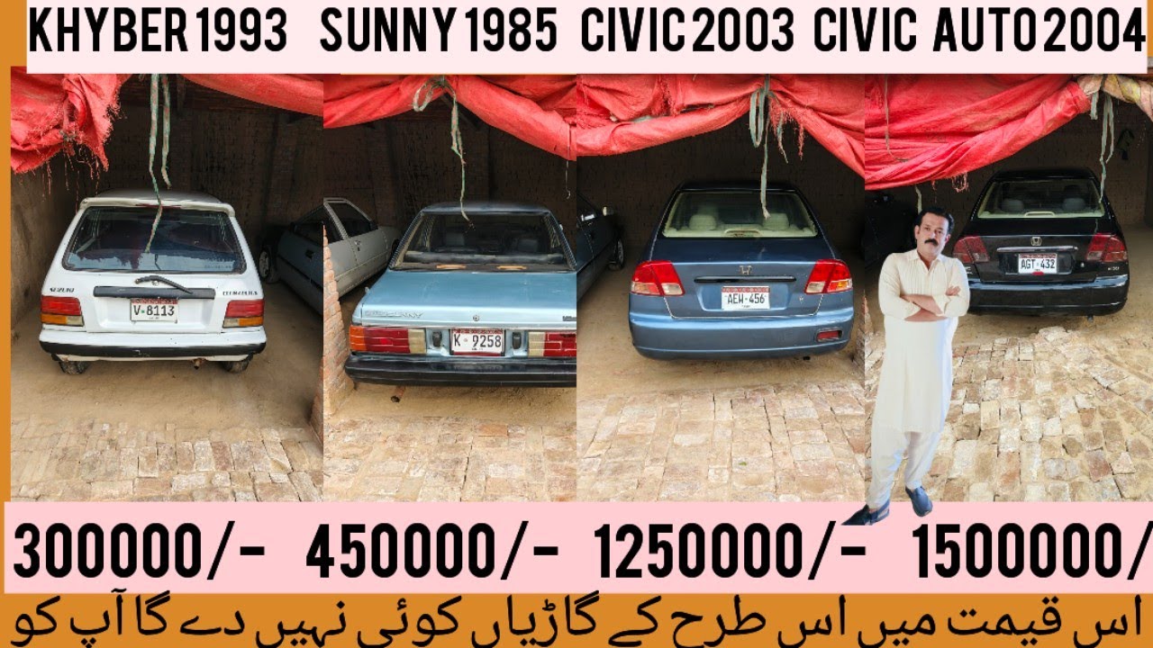 Honda civic 2002 auto , honda civic 2003 manual , nissan sunny 1985 , suzuki khyber 1993 / used cars