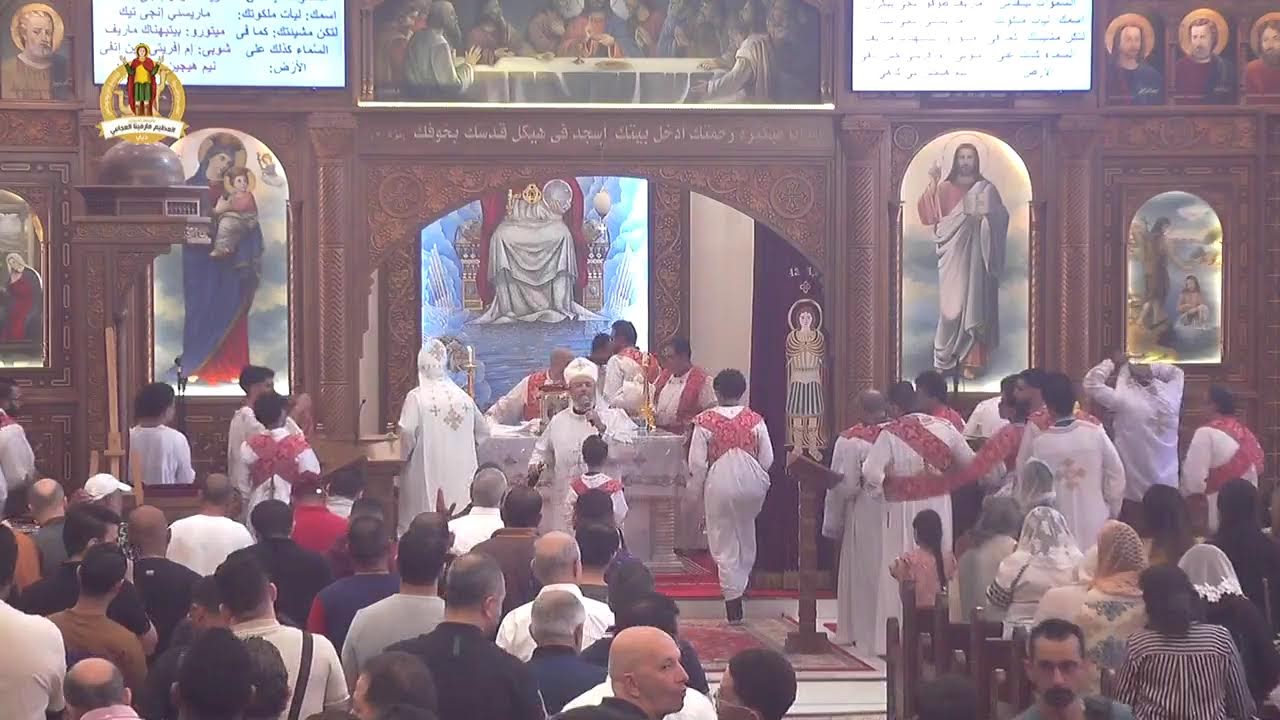 Saint Mina Dubai - Jebel Ali -2026
