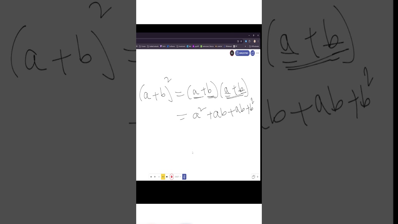 (a+b)^2 formula in telugu   
