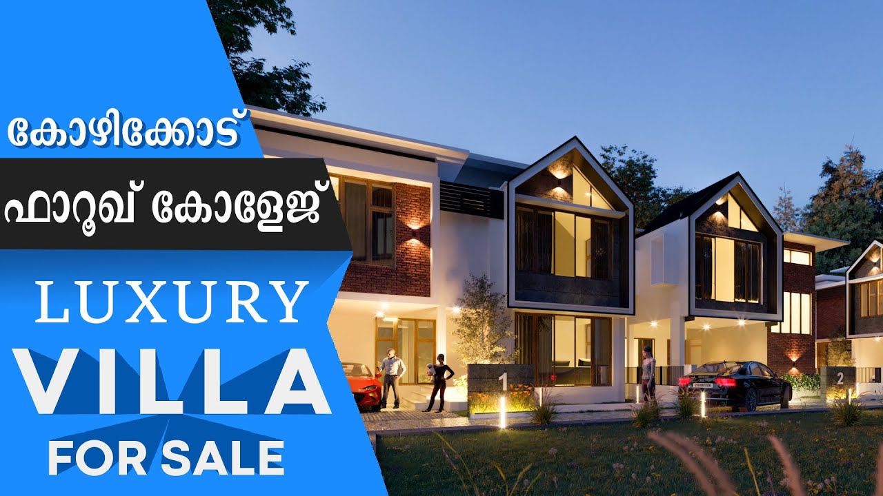 P#00155- Kozhikode | Feroke | Villa 7025892205
