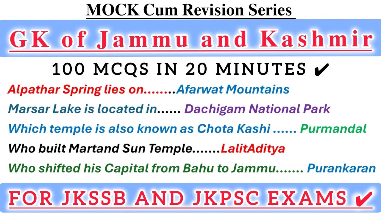 General Knowledge of J and K || Revision for JKSSB & JKPSC|| GK of J and  K || @TheAspirants