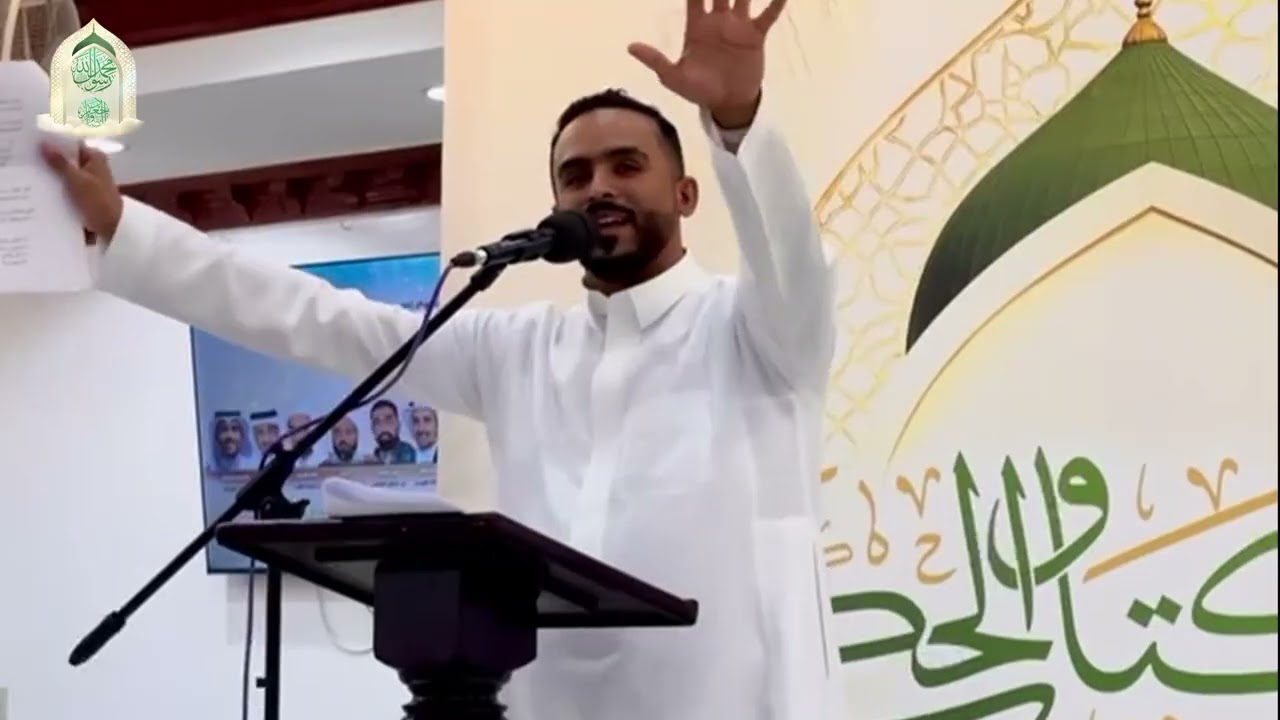 مولد النبي الأعظم (ص) فقرة الأهازيج الولائية | الرادود حاتم العبدالله
