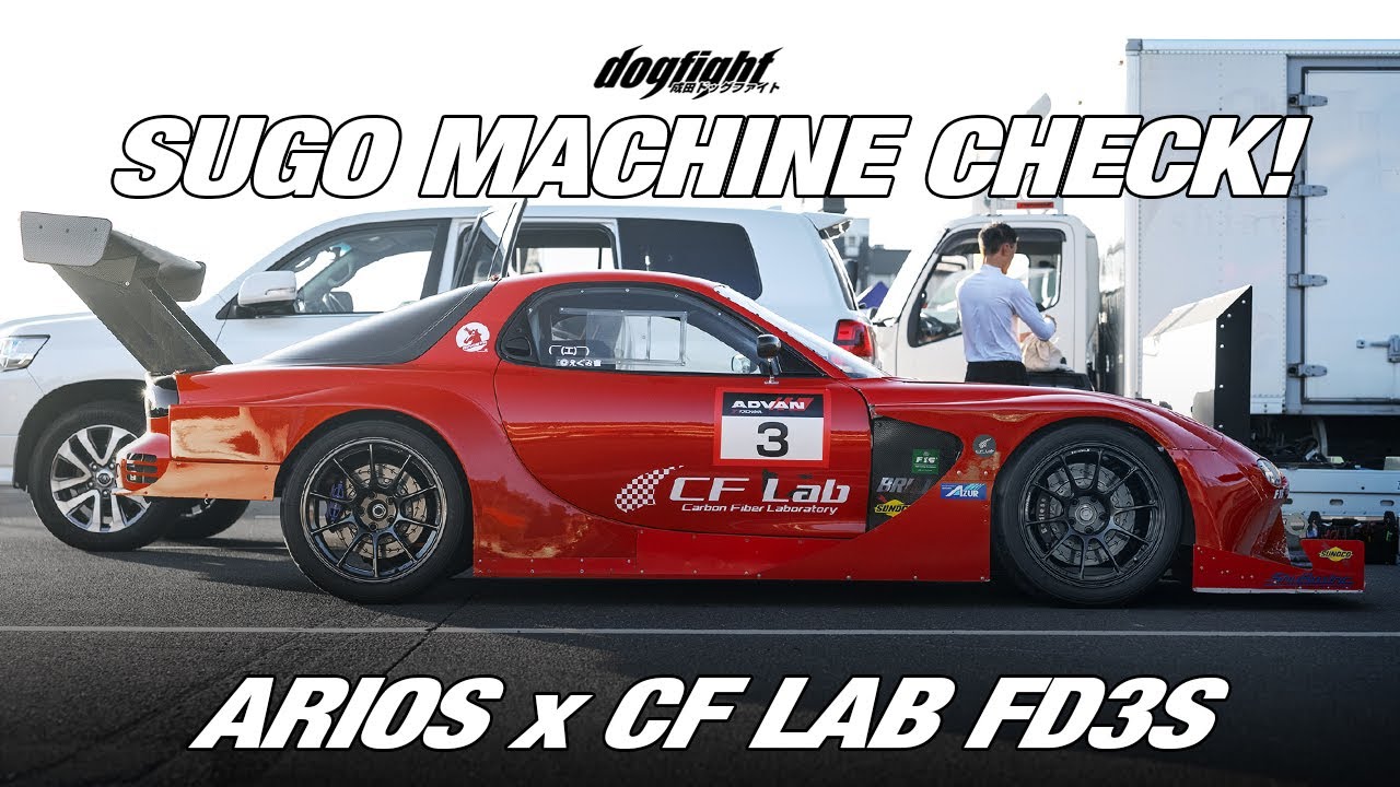 Sugo Machine Check! The Arios x CF Lab FD3S - Yoshiaki Itagaki