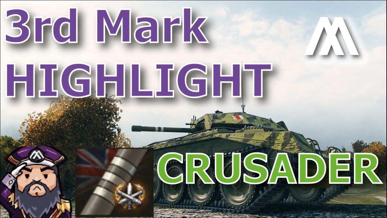 ^^| Crusader 3rd Mark: забавные моменты