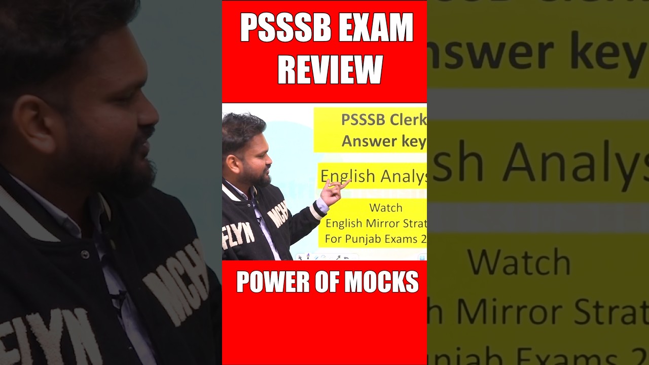 PSSSB CLERK EXAM REVIEW || 22 DEC 2024 #psssbclerk2024 Electric English