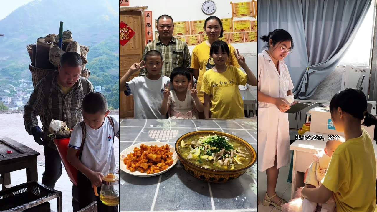 一餐飯的背後，是愛與堅持。勤勞雙手，煮出家的溫暖#记录真实生活 #乡村美食 #乡村守护人 #竹笋