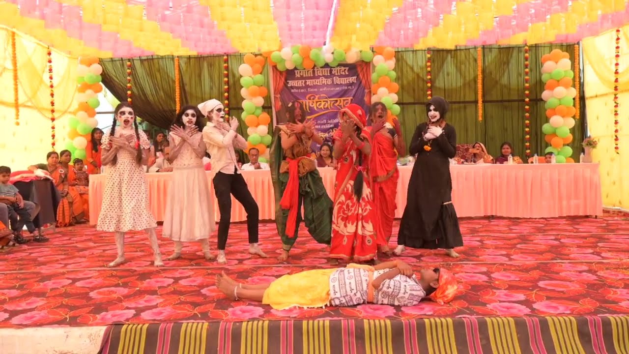 Comedy and Horror Song | By Alisha and Group | {Annual Day 2025-26}