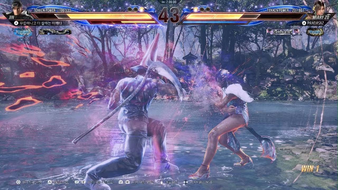 TEKKEN8_20260211232525