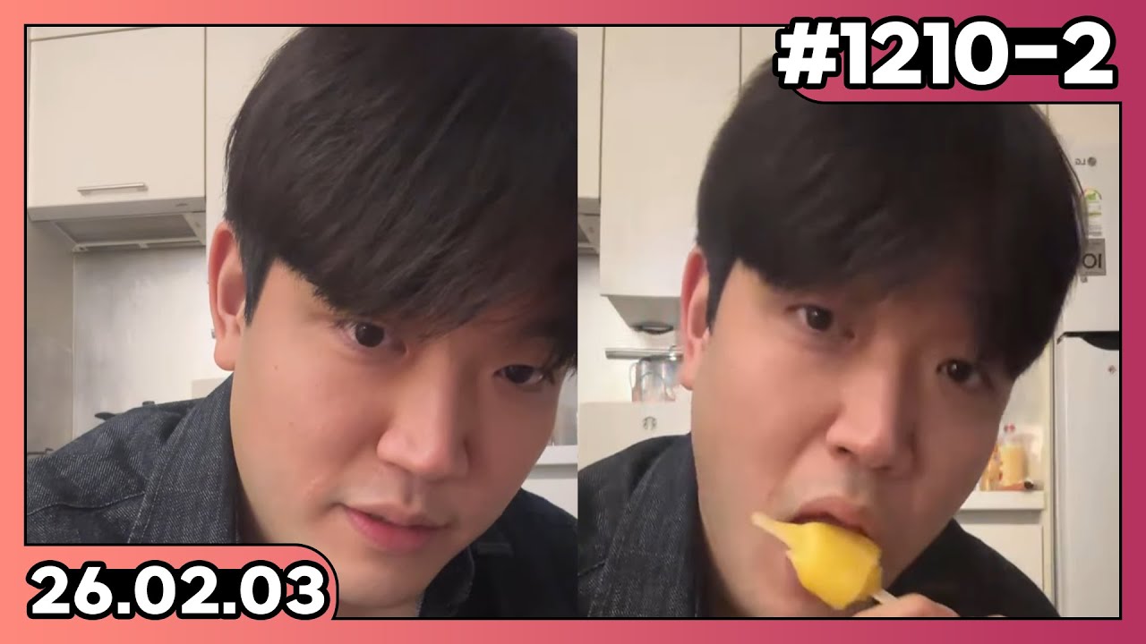 정호 솔로방송 동준사장TV 1210-2화