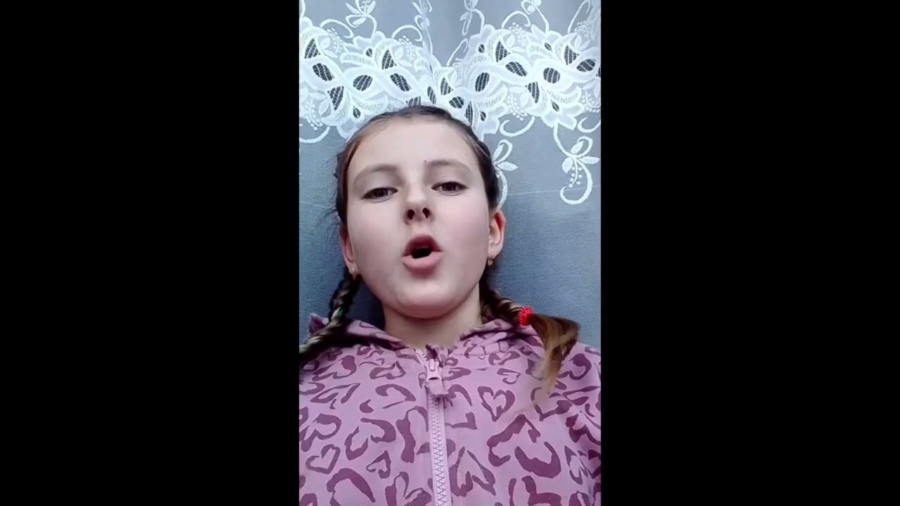 Міжнародний день рідної мови