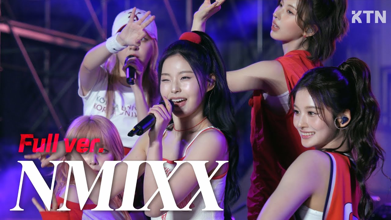 240523 엔믹스 NMIXX_4K 직캠 Full verㅣ고려대학교 대동제 (Love me like this, 롤러코스터, Dash)