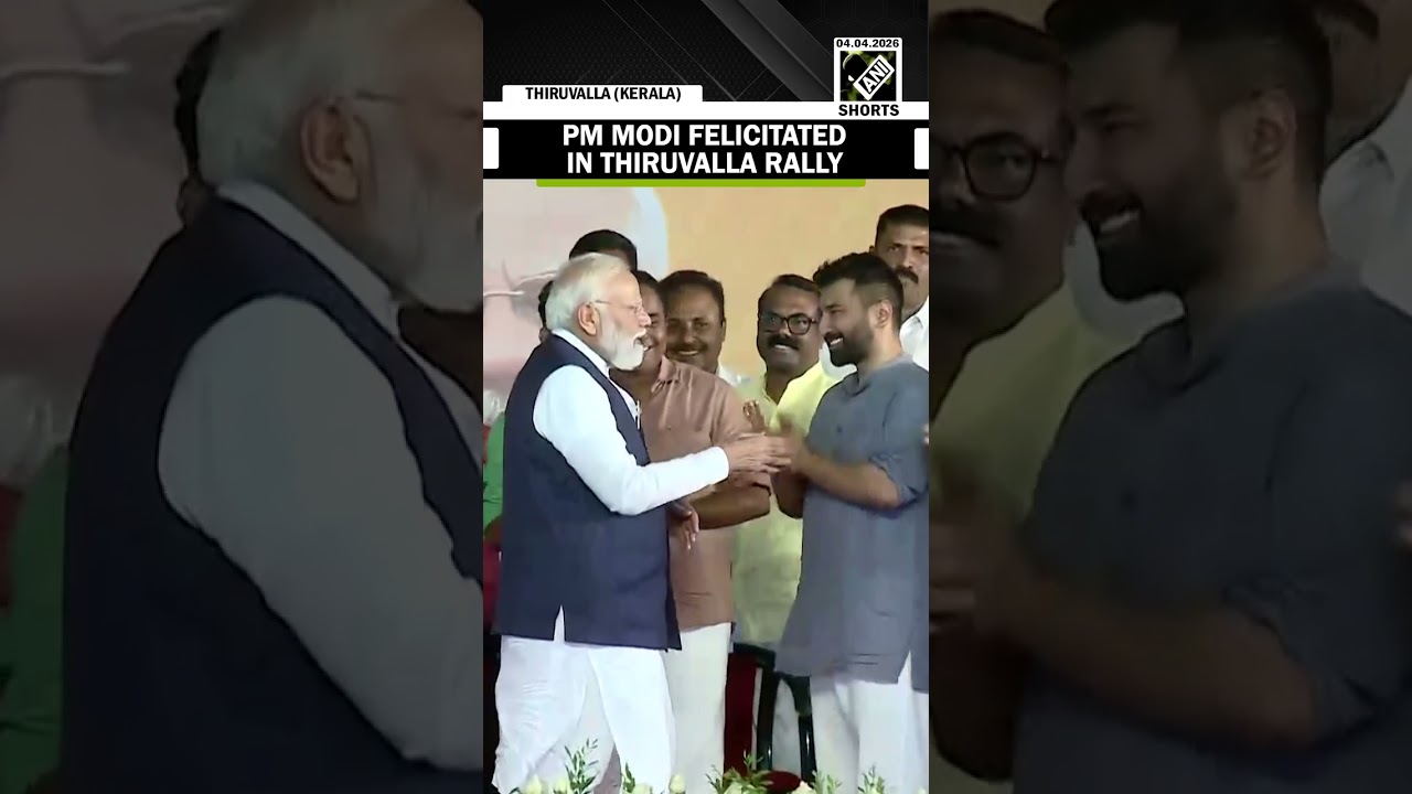 PM Modi felicitated at Thiruvalla rally in Kerala | Kerala Elections 2026