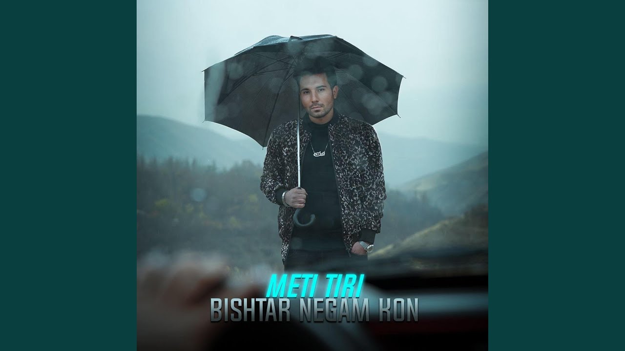 Bishtar negam kon