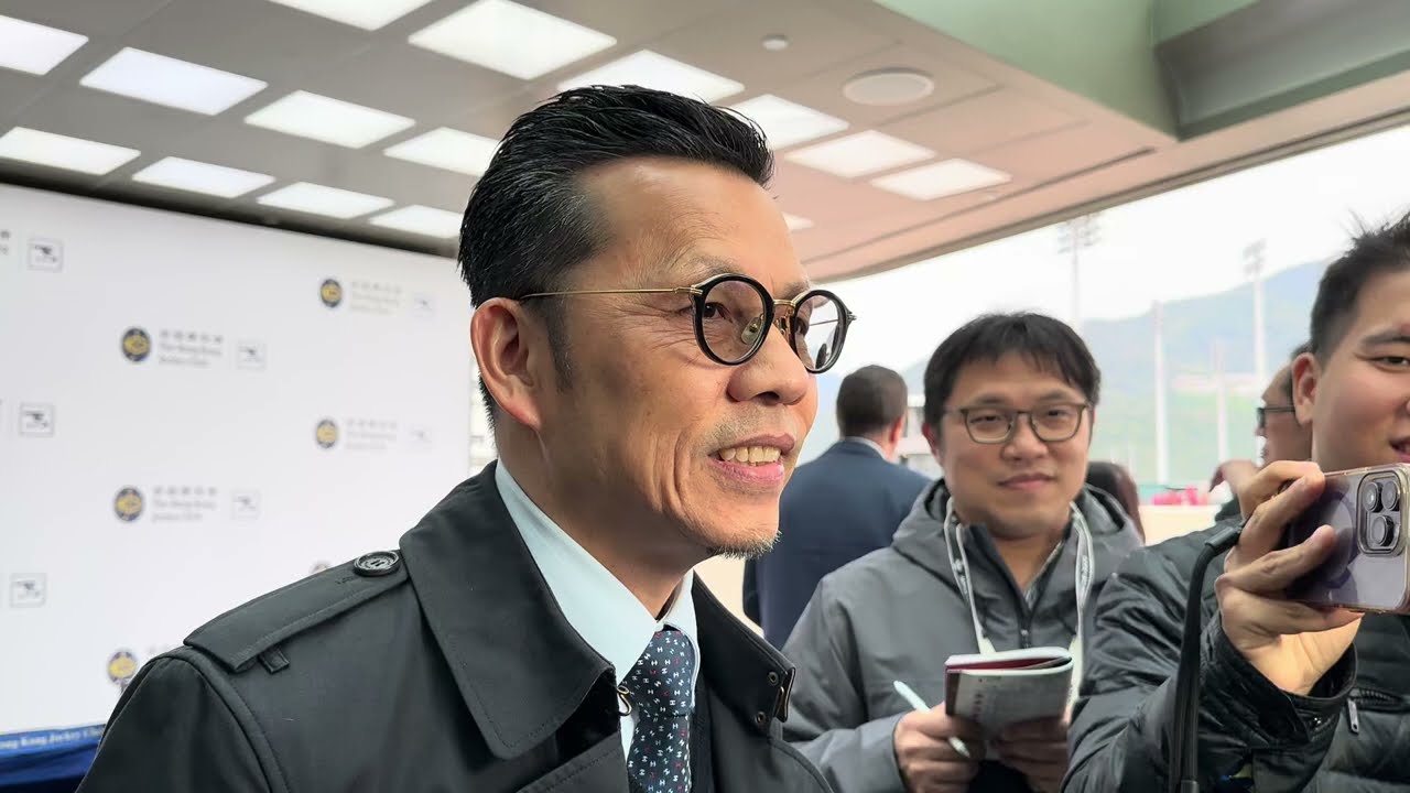 20260208「數字天文」勝出百週年紀念銀瓶後練馬師羅富全訪問(粵語)