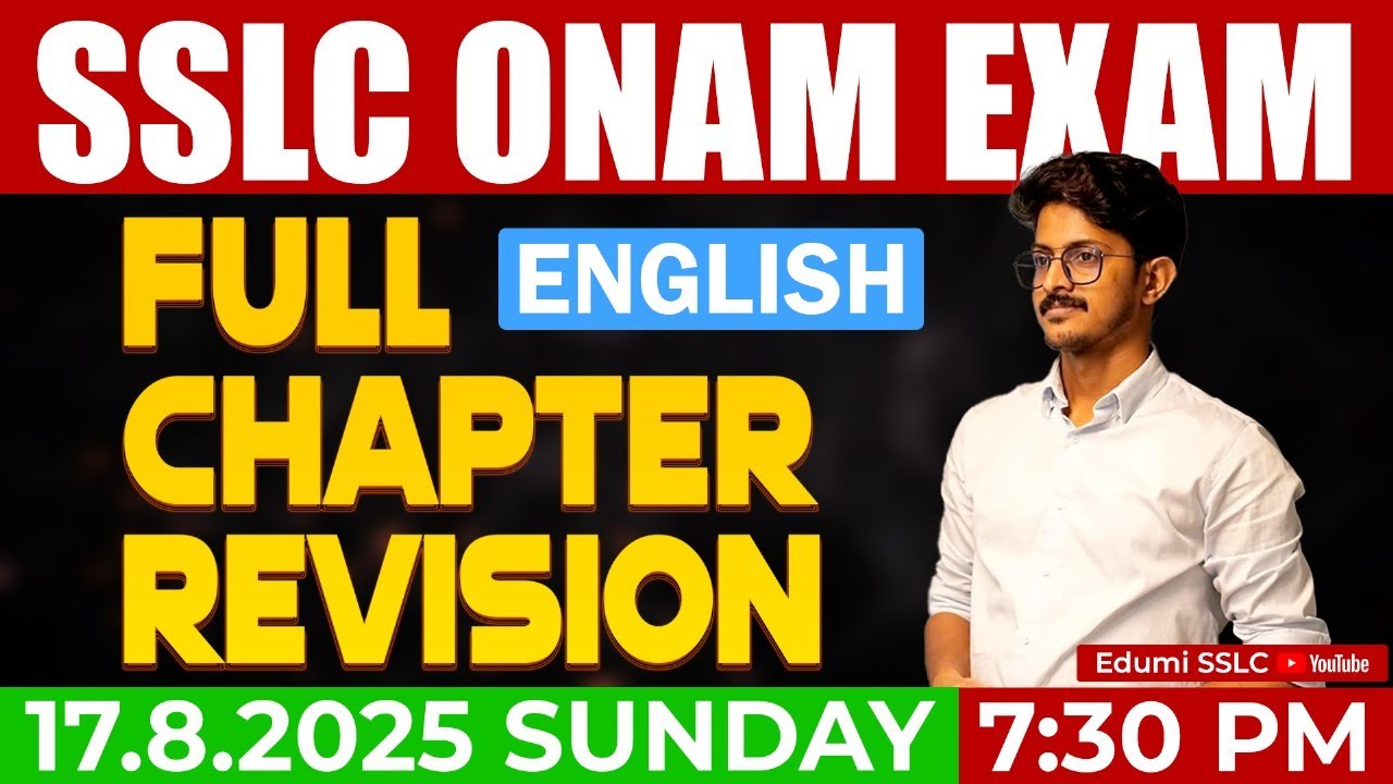 SSLC | ENGLISH | FULL CHAPTER REVISION |A+ QUESTIONS #sslc #education #onlinelearning
