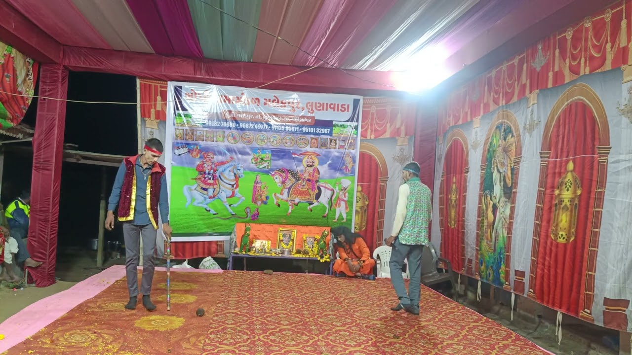 🛑મોરા મેત્રાલ થી લાઈવ પ્રોગ્રામ 🛑