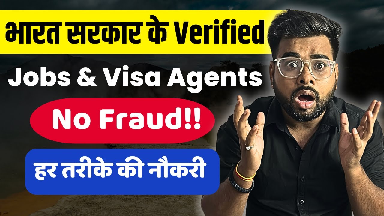eMigrate Portal Overseas Jobs | Government Approved Jobs Abroad for Indians