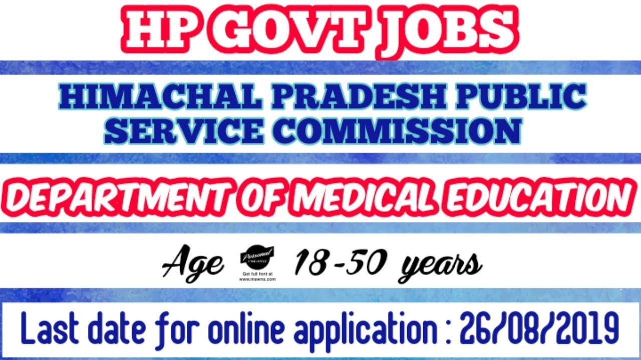 Hppsc recruitment 2019