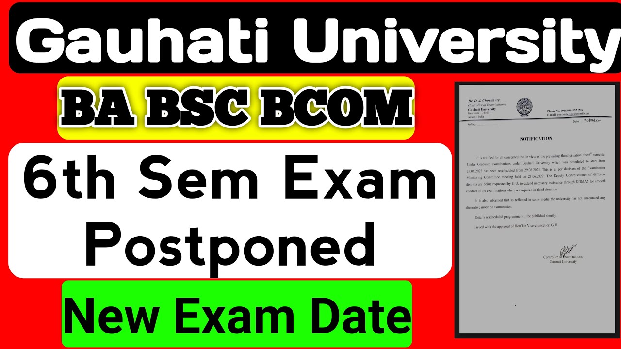 6th Sem Exam Postponed| New Exam Date| Guwahati University TDC 6th Sem Exam Reschedule| BA BSC BCOM