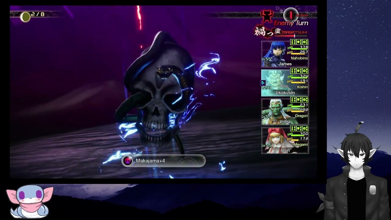 Boss Reel: Pale Rider [SMT V Pt 15 ©ATLUS ©SEGA]