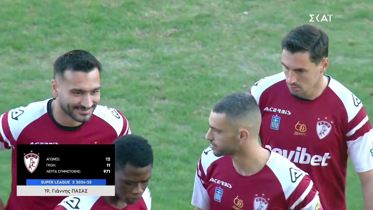 2024-25 SL2 14η ΑΕΛ - Νίκη Βόλου 3-0 | Full game