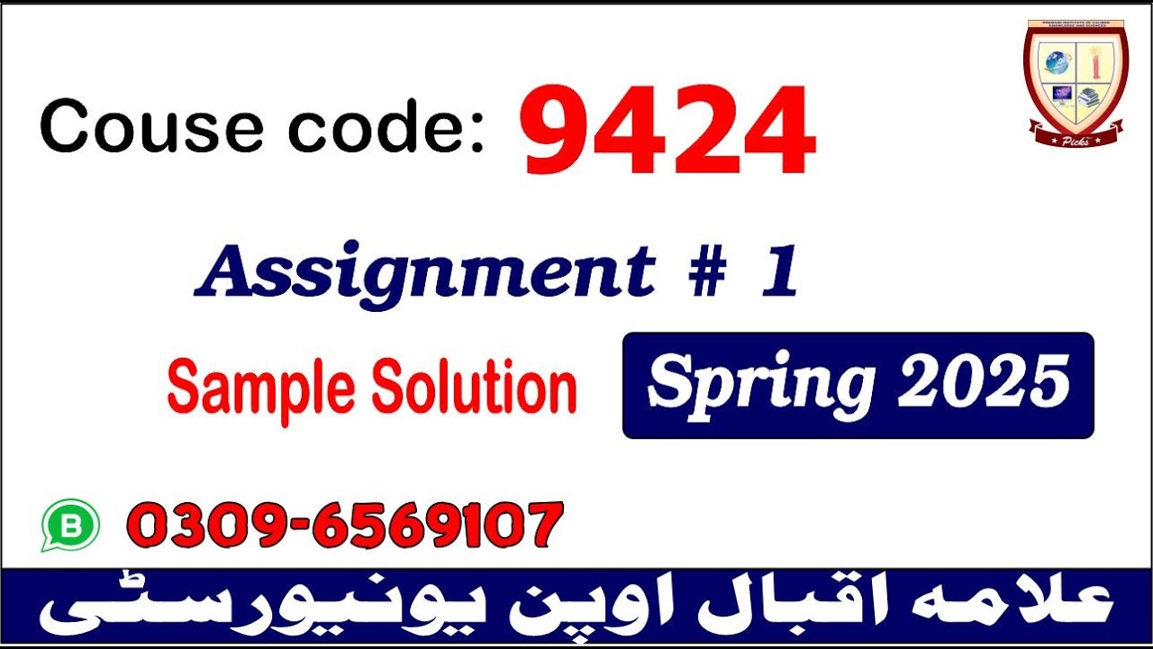 Aiou 9424 assignment 1 Spring 2025 solutions   @picksPK