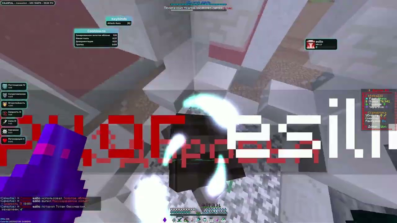 PvP Funtime new wipe