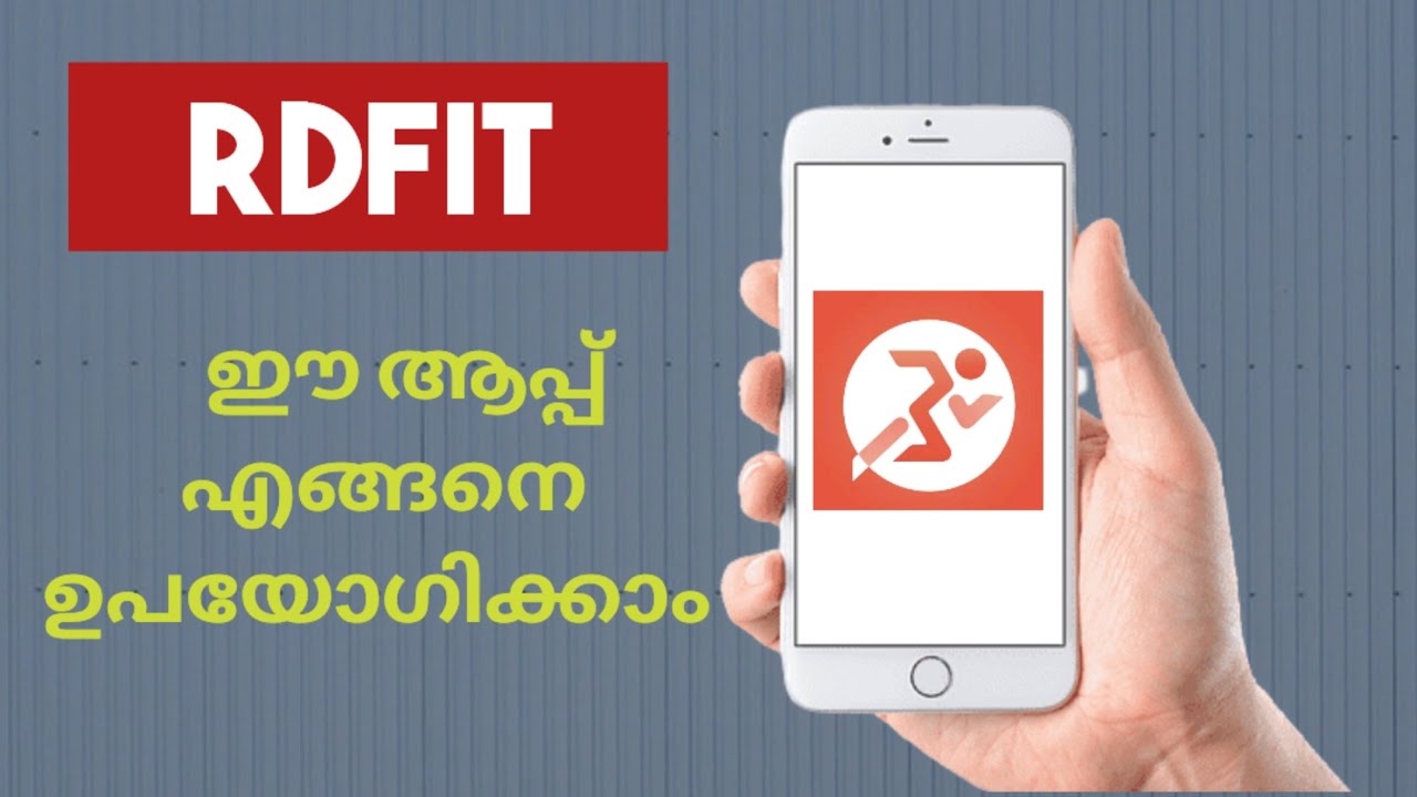 HOW TO CONNECT SMARTWATCH THROUGH RDFIT APP / HOW TO CONNECT RDFIT APP / RDFIT APP