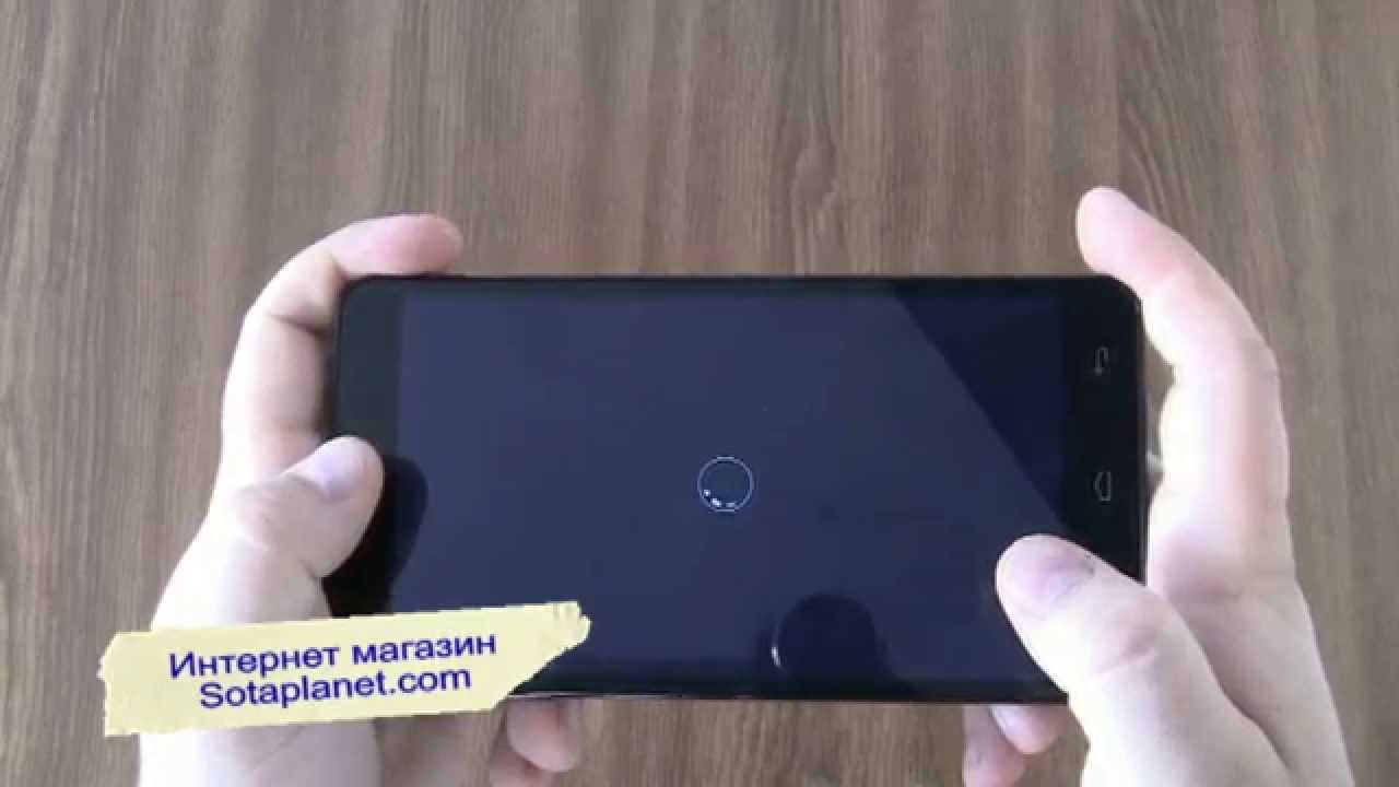iOcean G7 MTK6592