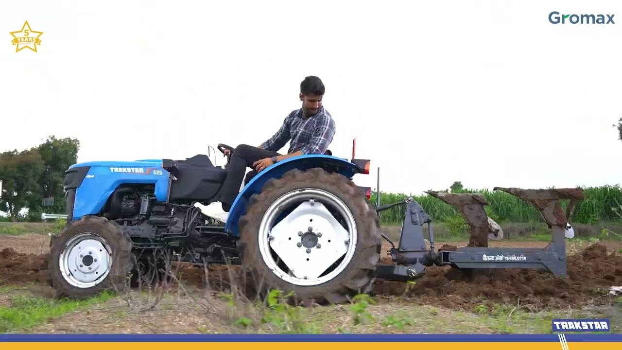 Gromax presents Trakstar 525 Tractor Orchard Master | Launch Promo -1