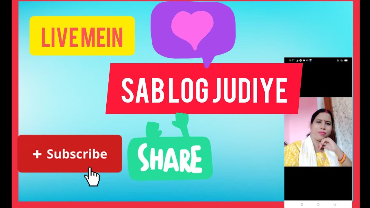 Radhe Radhe sabhi YouTube family 🙏